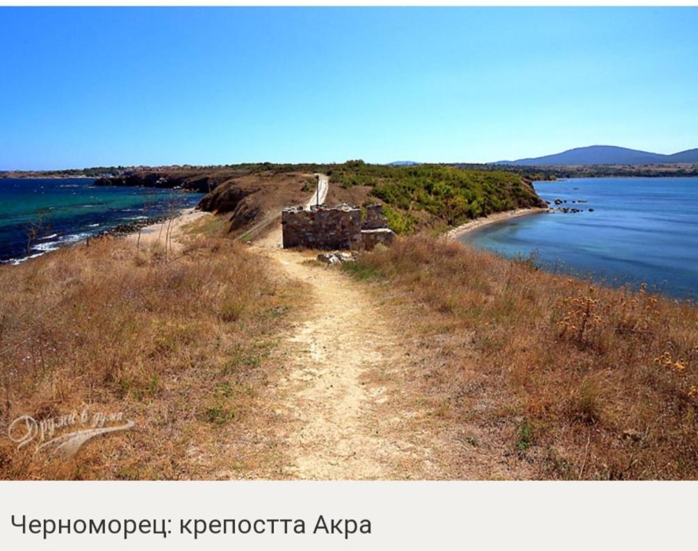 Zoia Hotel Chernomorets Exterior photo